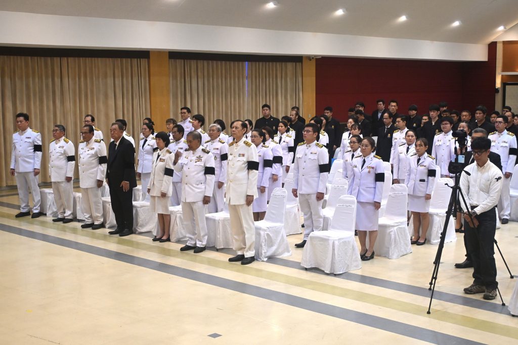 สทป. จัดพิธีรับสนองพระบรมราชโองการ โปรดเกล้าโปรดกระหม่อมแต่งตั้ง นายกสภาสถาบันเทคโนโลยีปทุมวัน และกรรมการสภาสถาบันผู้ทรงคุณวุฒิ ของสถาบันเทคโนโลยีปทุมวัน เพื่อน้อมสำนึกในพระมหากรุณาธิคุณ