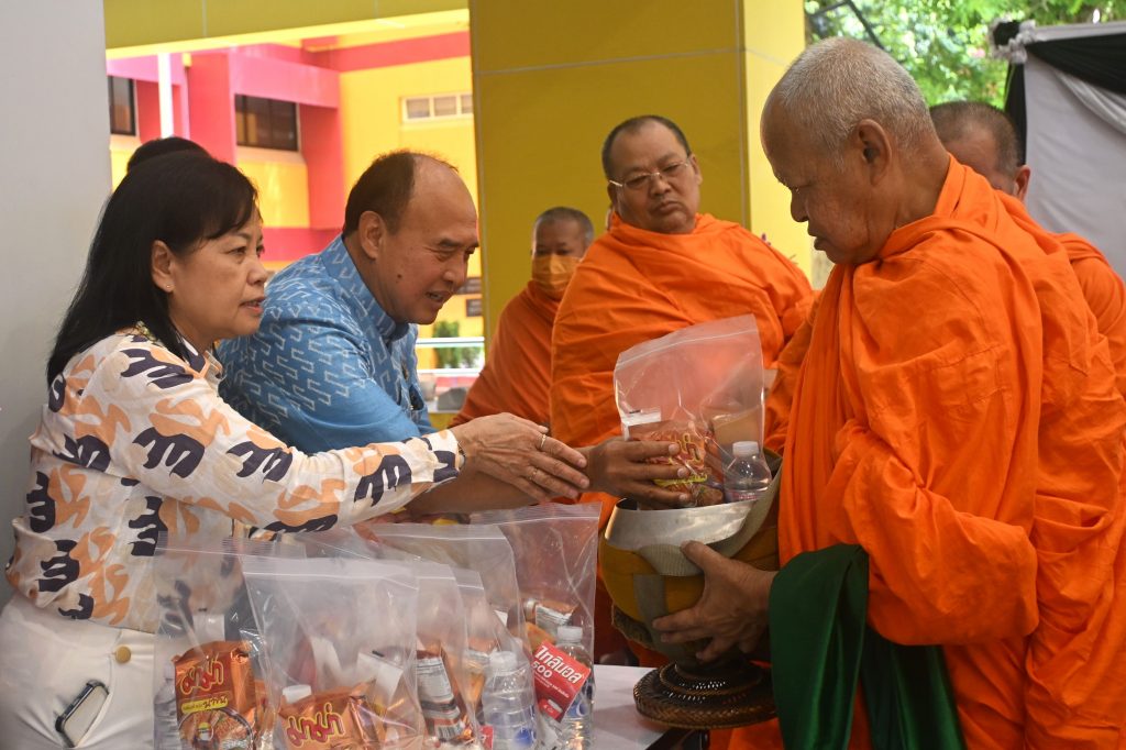 สทป. สืบสานวัฒนธรรมไทย จัดกิจกรรมรดน้ำดำหัวขอพรผู้สูงอายุและคณาจารย์ ประจำปี 2569