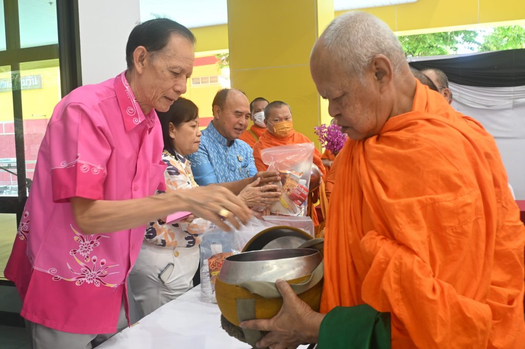 สทป. สืบสานวัฒนธรรมไทย จัดกิจกรรมรดน้ำดำหัวขอพรผู้สูงอายุและคณาจารย์ ประจำปี 2569