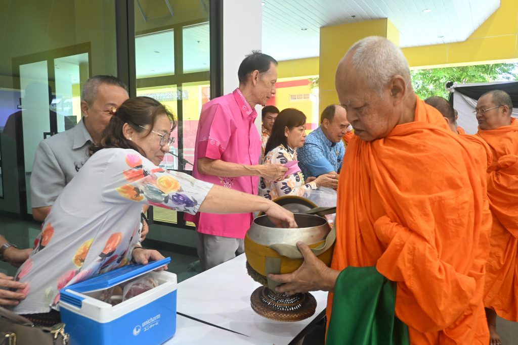 สทป. สืบสานวัฒนธรรมไทย จัดกิจกรรมรดน้ำดำหัวขอพรผู้สูงอายุและคณาจารย์ ประจำปี 2569