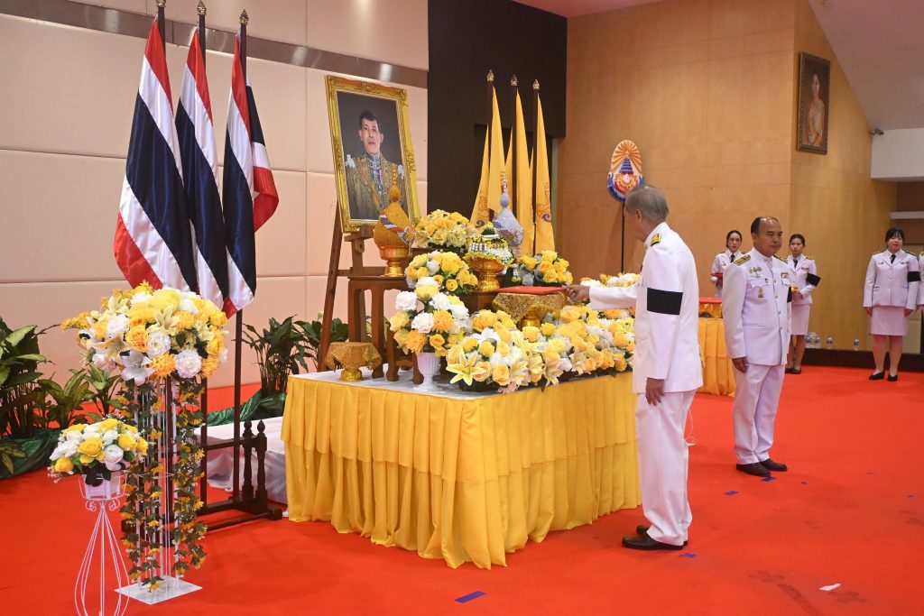 สทป. จัดพิธีรับสนองพระบรมราชโองการ โปรดเกล้าโปรดกระหม่อมแต่งตั้ง นายกสภาสถาบันเทคโนโลยีปทุมวัน และกรรมการสภาสถาบันผู้ทรงคุณวุฒิ ของสถาบันเทคโนโลยีปทุมวัน เพื่อน้อมสำนึกในพระมหากรุณาธิคุณ