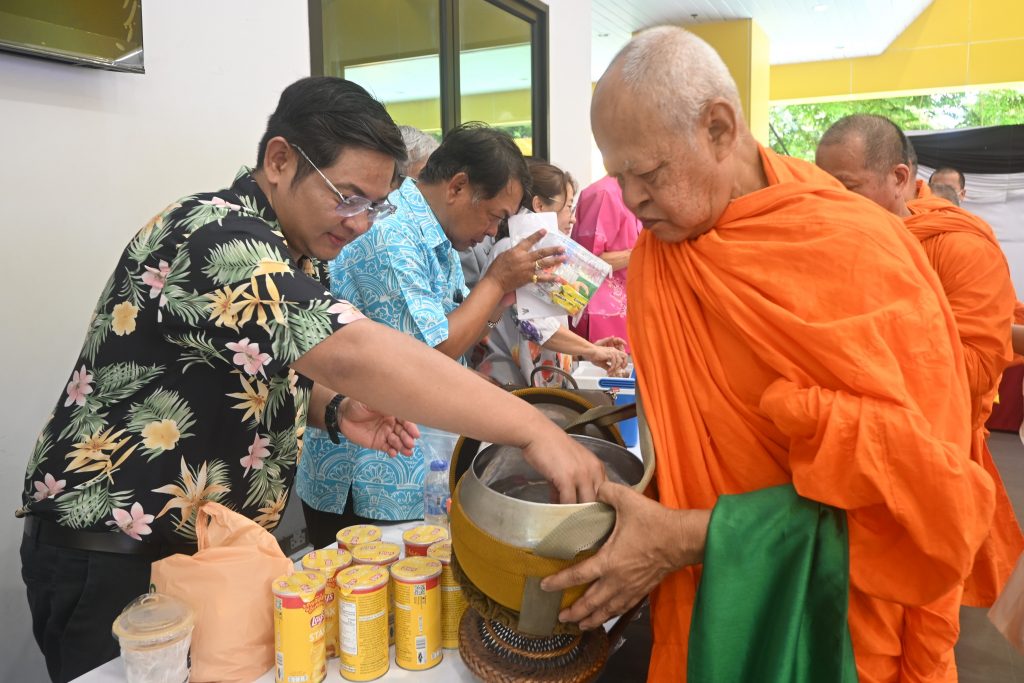 สทป. สืบสานวัฒนธรรมไทย จัดกิจกรรมรดน้ำดำหัวขอพรผู้สูงอายุและคณาจารย์ ประจำปี 2569