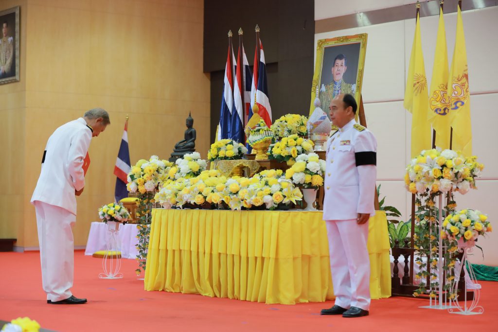 สทป. จัดพิธีรับสนองพระบรมราชโองการ โปรดเกล้าโปรดกระหม่อมแต่งตั้ง นายกสภาสถาบันเทคโนโลยีปทุมวัน และกรรมการสภาสถาบันผู้ทรงคุณวุฒิ ของสถาบันเทคโนโลยีปทุมวัน เพื่อน้อมสำนึกในพระมหากรุณาธิคุณ