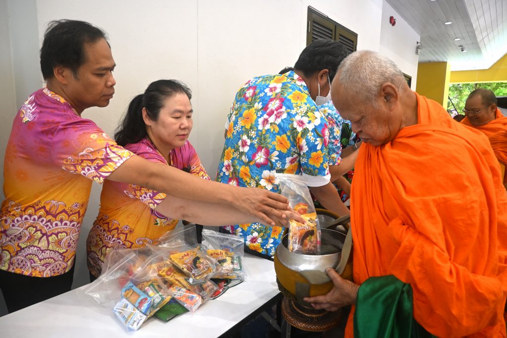 สทป. สืบสานวัฒนธรรมไทย จัดกิจกรรมรดน้ำดำหัวขอพรผู้สูงอายุและคณาจารย์ ประจำปี 2569