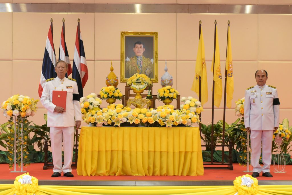สทป. จัดพิธีรับสนองพระบรมราชโองการ โปรดเกล้าโปรดกระหม่อมแต่งตั้ง นายกสภาสถาบันเทคโนโลยีปทุมวัน และกรรมการสภาสถาบันผู้ทรงคุณวุฒิ ของสถาบันเทคโนโลยีปทุมวัน เพื่อน้อมสำนึกในพระมหากรุณาธิคุณ