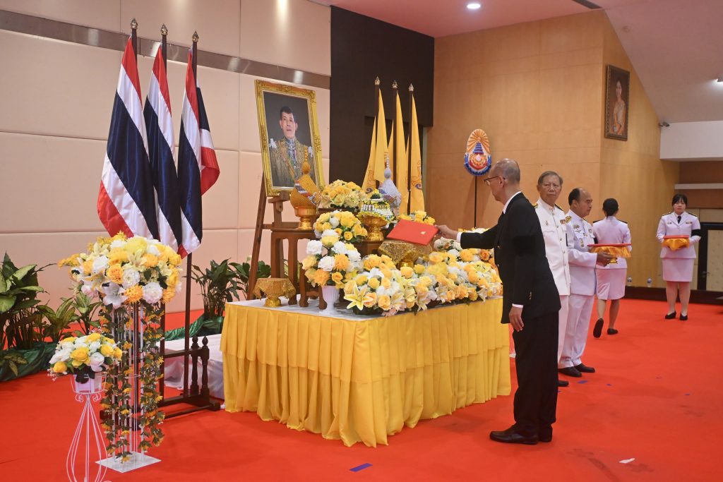 สทป. จัดพิธีรับสนองพระบรมราชโองการ โปรดเกล้าโปรดกระหม่อมแต่งตั้ง นายกสภาสถาบันเทคโนโลยีปทุมวัน และกรรมการสภาสถาบันผู้ทรงคุณวุฒิ ของสถาบันเทคโนโลยีปทุมวัน เพื่อน้อมสำนึกในพระมหากรุณาธิคุณ