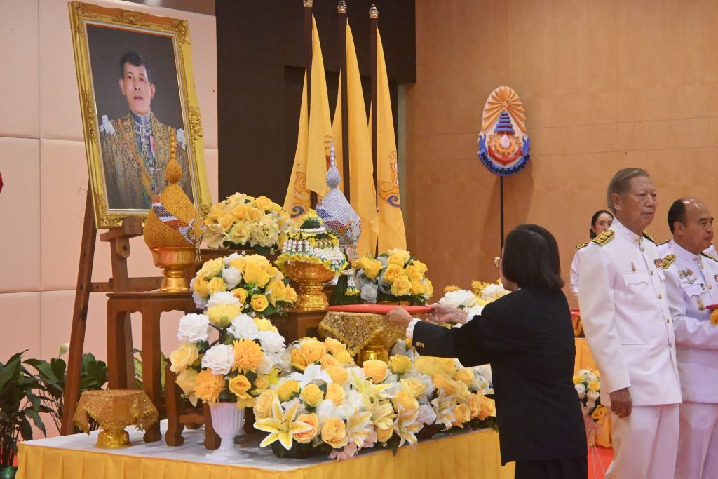 สทป. จัดพิธีรับสนองพระบรมราชโองการ โปรดเกล้าโปรดกระหม่อมแต่งตั้ง นายกสภาสถาบันเทคโนโลยีปทุมวัน และกรรมการสภาสถาบันผู้ทรงคุณวุฒิ ของสถาบันเทคโนโลยีปทุมวัน เพื่อน้อมสำนึกในพระมหากรุณาธิคุณ