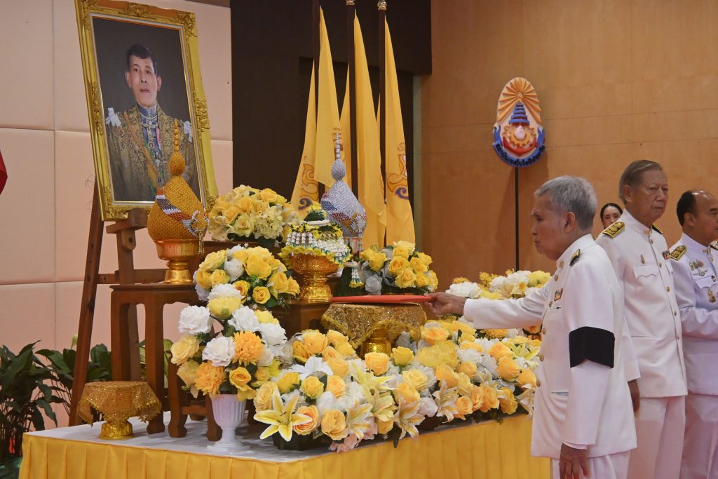 สทป. จัดพิธีรับสนองพระบรมราชโองการ โปรดเกล้าโปรดกระหม่อมแต่งตั้ง นายกสภาสถาบันเทคโนโลยีปทุมวัน และกรรมการสภาสถาบันผู้ทรงคุณวุฒิ ของสถาบันเทคโนโลยีปทุมวัน เพื่อน้อมสำนึกในพระมหากรุณาธิคุณ
