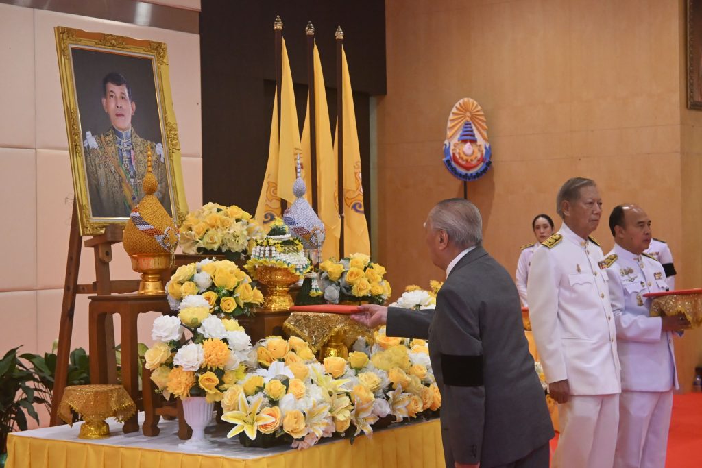สทป. จัดพิธีรับสนองพระบรมราชโองการ โปรดเกล้าโปรดกระหม่อมแต่งตั้ง นายกสภาสถาบันเทคโนโลยีปทุมวัน และกรรมการสภาสถาบันผู้ทรงคุณวุฒิ ของสถาบันเทคโนโลยีปทุมวัน เพื่อน้อมสำนึกในพระมหากรุณาธิคุณ