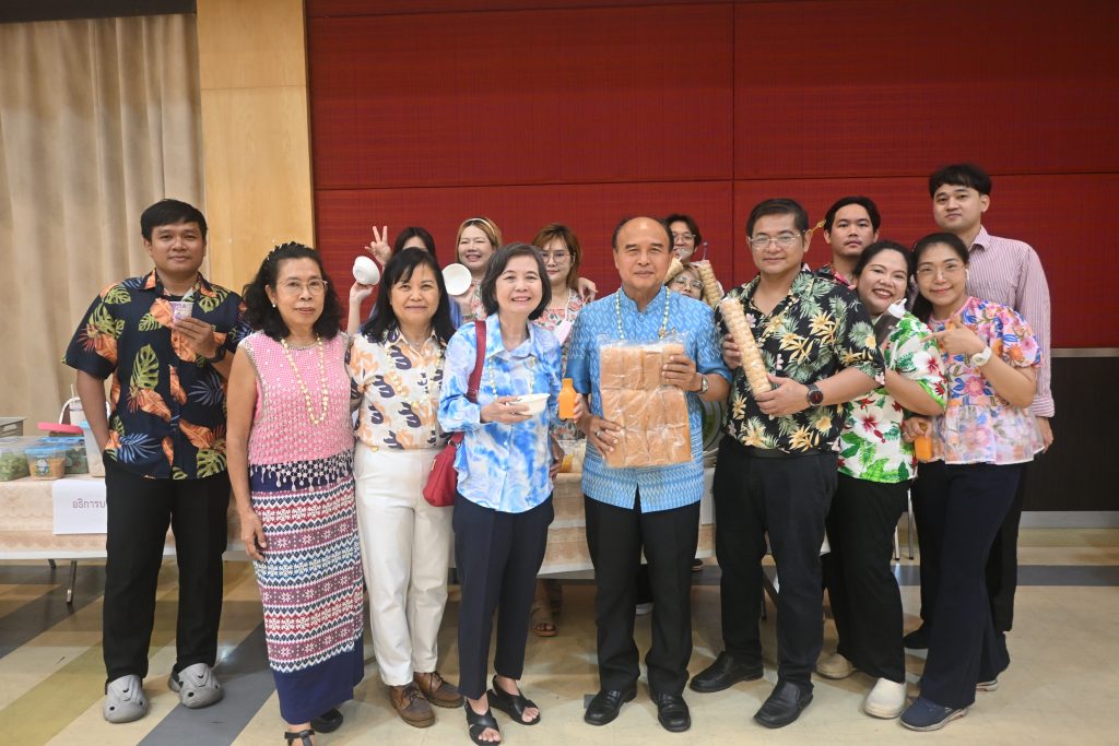 สทป. สืบสานวัฒนธรรมไทย จัดกิจกรรมรดน้ำดำหัวขอพรผู้สูงอายุและคณาจารย์ ประจำปี 2569