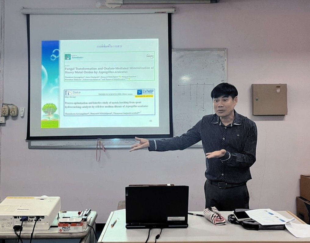 นักศึกษาบัณฑิตศึกษา วศ. สาขาวิชาวิศวกรรมกระบวนการเคมีและการจัดการสิ่งแวดล้อม สอบผ่านการป้องกันวิทยานิพนธ์และการค้นคว้าอิสระ