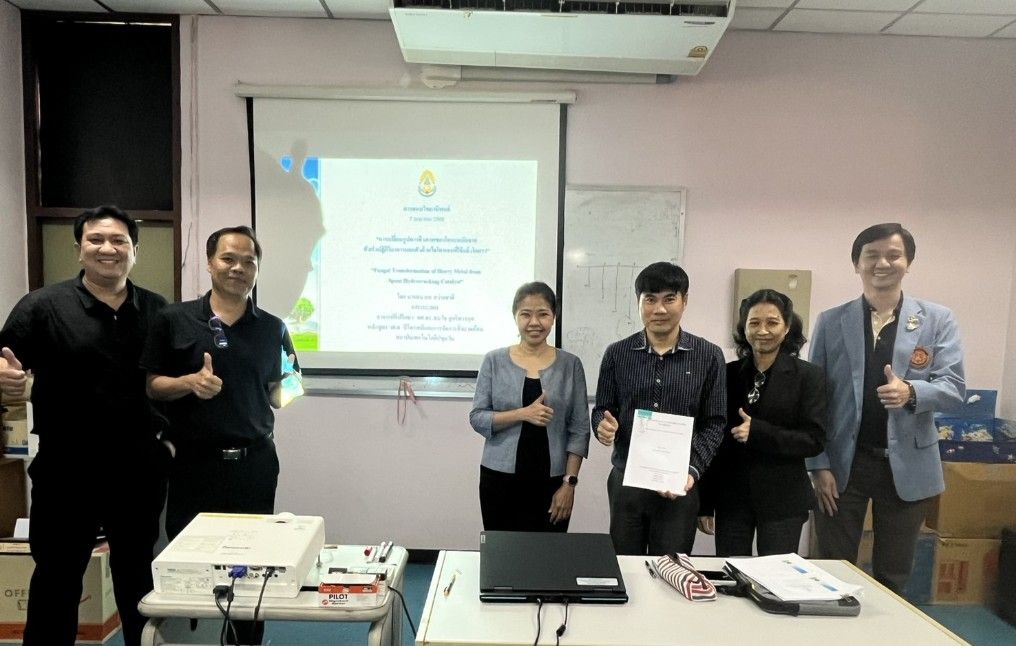 นักศึกษาบัณฑิตศึกษา วศ. สาขาวิชาวิศวกรรมกระบวนการเคมีและการจัดการสิ่งแวดล้อม สอบผ่านการป้องกันวิทยานิพนธ์และการค้นคว้าอิสระ