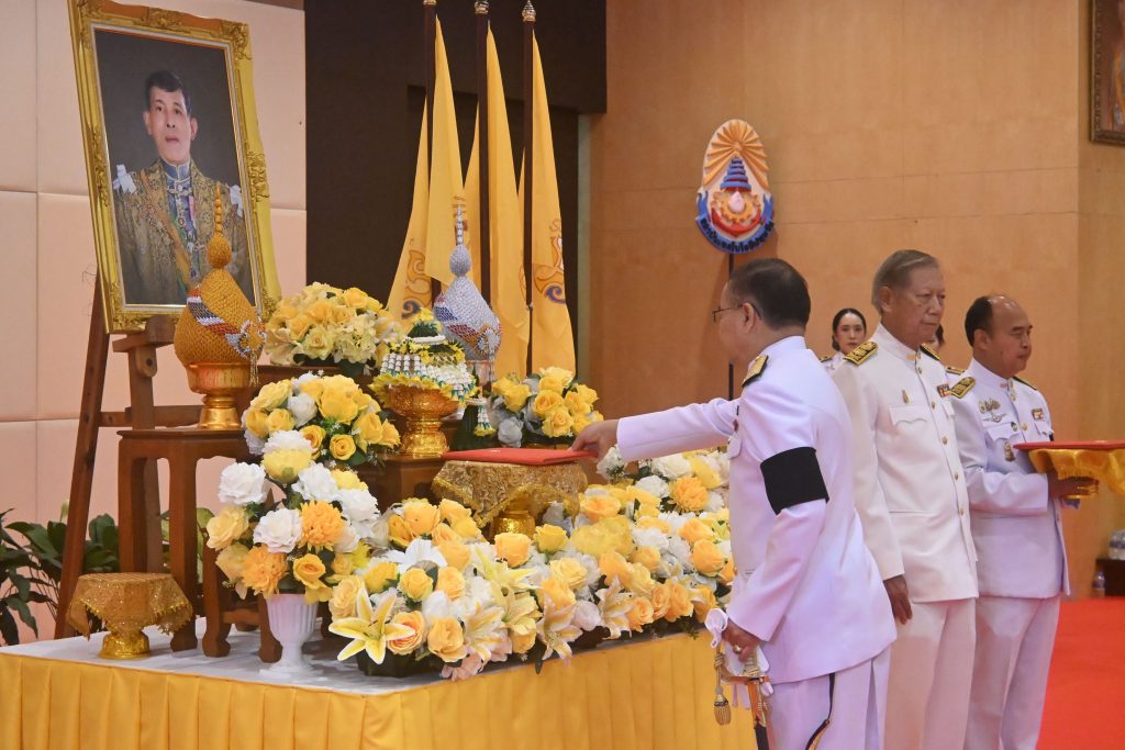 สทป. จัดพิธีรับสนองพระบรมราชโองการ โปรดเกล้าโปรดกระหม่อมแต่งตั้ง นายกสภาสถาบันเทคโนโลยีปทุมวัน และกรรมการสภาสถาบันผู้ทรงคุณวุฒิ ของสถาบันเทคโนโลยีปทุมวัน เพื่อน้อมสำนึกในพระมหากรุณาธิคุณ