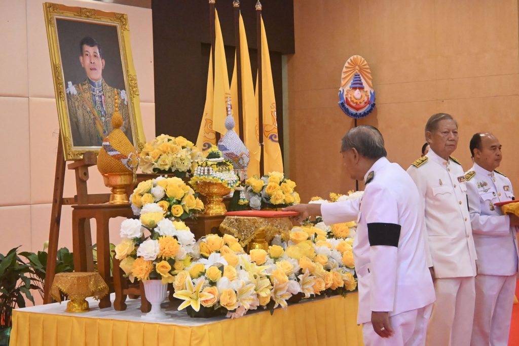 สทป. จัดพิธีรับสนองพระบรมราชโองการ โปรดเกล้าโปรดกระหม่อมแต่งตั้ง นายกสภาสถาบันเทคโนโลยีปทุมวัน และกรรมการสภาสถาบันผู้ทรงคุณวุฒิ ของสถาบันเทคโนโลยีปทุมวัน เพื่อน้อมสำนึกในพระมหากรุณาธิคุณ