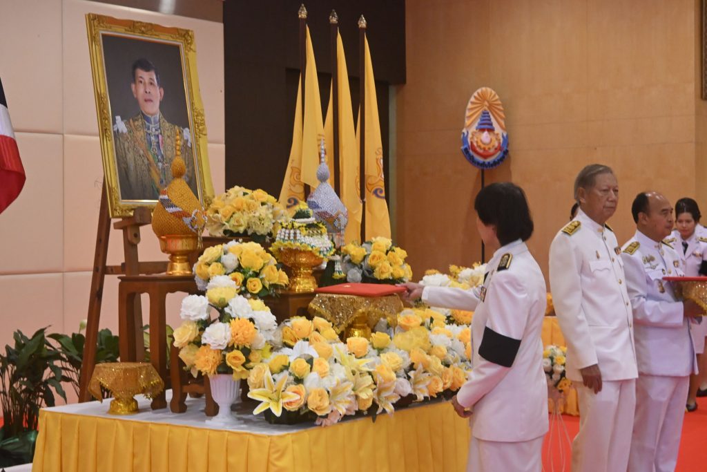 สทป. จัดพิธีรับสนองพระบรมราชโองการ โปรดเกล้าโปรดกระหม่อมแต่งตั้ง นายกสภาสถาบันเทคโนโลยีปทุมวัน และกรรมการสภาสถาบันผู้ทรงคุณวุฒิ ของสถาบันเทคโนโลยีปทุมวัน เพื่อน้อมสำนึกในพระมหากรุณาธิคุณ
