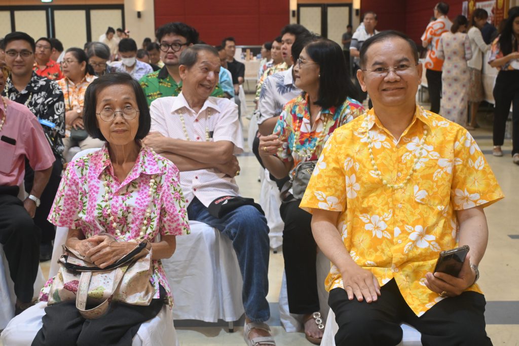 สทป. สืบสานวัฒนธรรมไทย จัดกิจกรรมรดน้ำดำหัวขอพรผู้สูงอายุและคณาจารย์ ประจำปี 2569