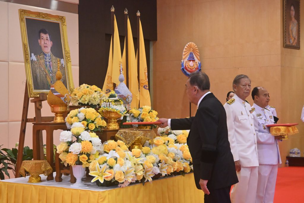 สทป. จัดพิธีรับสนองพระบรมราชโองการ โปรดเกล้าโปรดกระหม่อมแต่งตั้ง นายกสภาสถาบันเทคโนโลยีปทุมวัน และกรรมการสภาสถาบันผู้ทรงคุณวุฒิ ของสถาบันเทคโนโลยีปทุมวัน เพื่อน้อมสำนึกในพระมหากรุณาธิคุณ