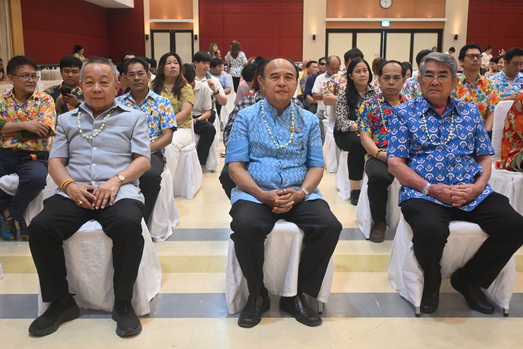 สทป. สืบสานวัฒนธรรมไทย จัดกิจกรรมรดน้ำดำหัวขอพรผู้สูงอายุและคณาจารย์ ประจำปี 2569
