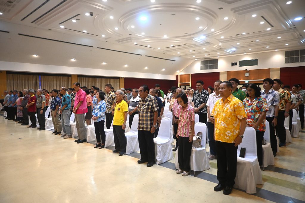 สทป. สืบสานวัฒนธรรมไทย จัดกิจกรรมรดน้ำดำหัวขอพรผู้สูงอายุและคณาจารย์ ประจำปี 2569