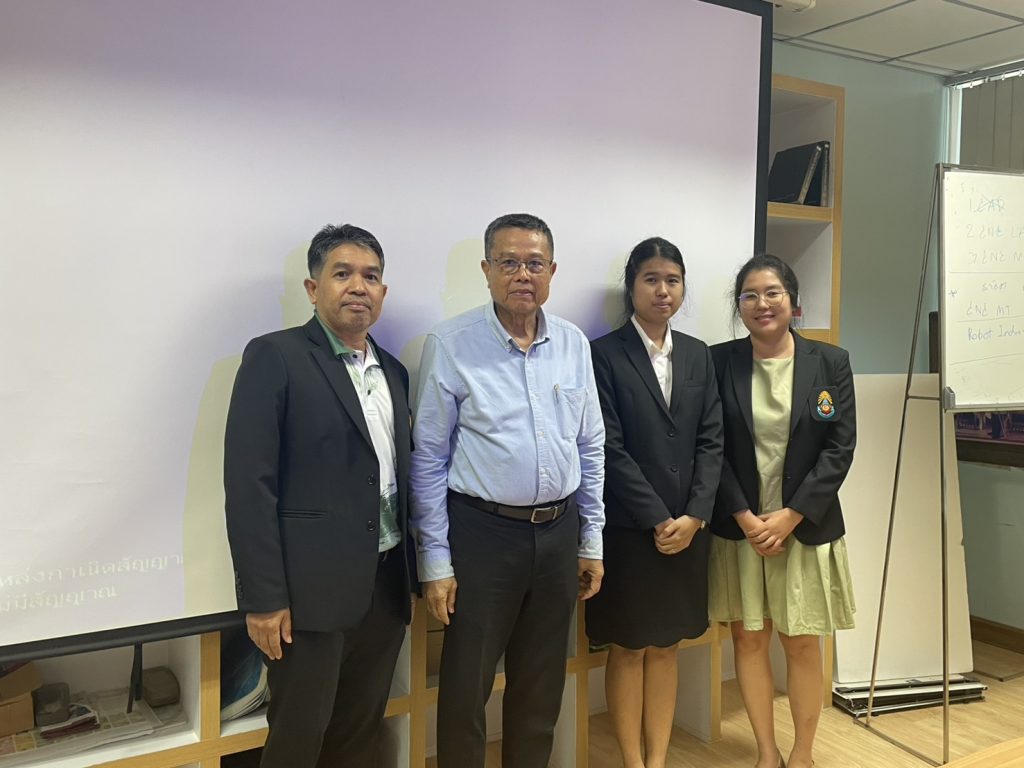 นักศึกษาบัณฑิตศึกษา สาขาเทคโนโลยีการผลิตขั้นสูง  ระดับปริญญาโทและปริญญาเอก  ผ่านการสอบป้องกันวิทยานิพนธ์  จำนวน 2 ราย