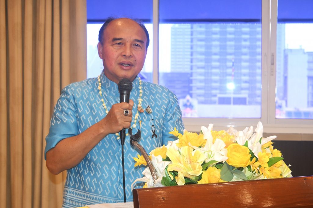 สทป. สืบสานวัฒนธรรมไทย จัดกิจกรรมรดน้ำดำหัวขอพรผู้สูงอายุและคณาจารย์ ประจำปี 2569