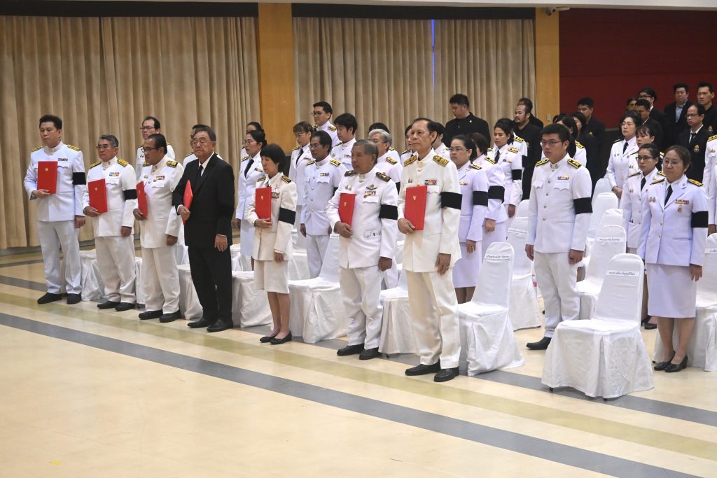 สทป. จัดพิธีรับสนองพระบรมราชโองการ โปรดเกล้าโปรดกระหม่อมแต่งตั้ง นายกสภาสถาบันเทคโนโลยีปทุมวัน และกรรมการสภาสถาบันผู้ทรงคุณวุฒิ ของสถาบันเทคโนโลยีปทุมวัน เพื่อน้อมสำนึกในพระมหากรุณาธิคุณ