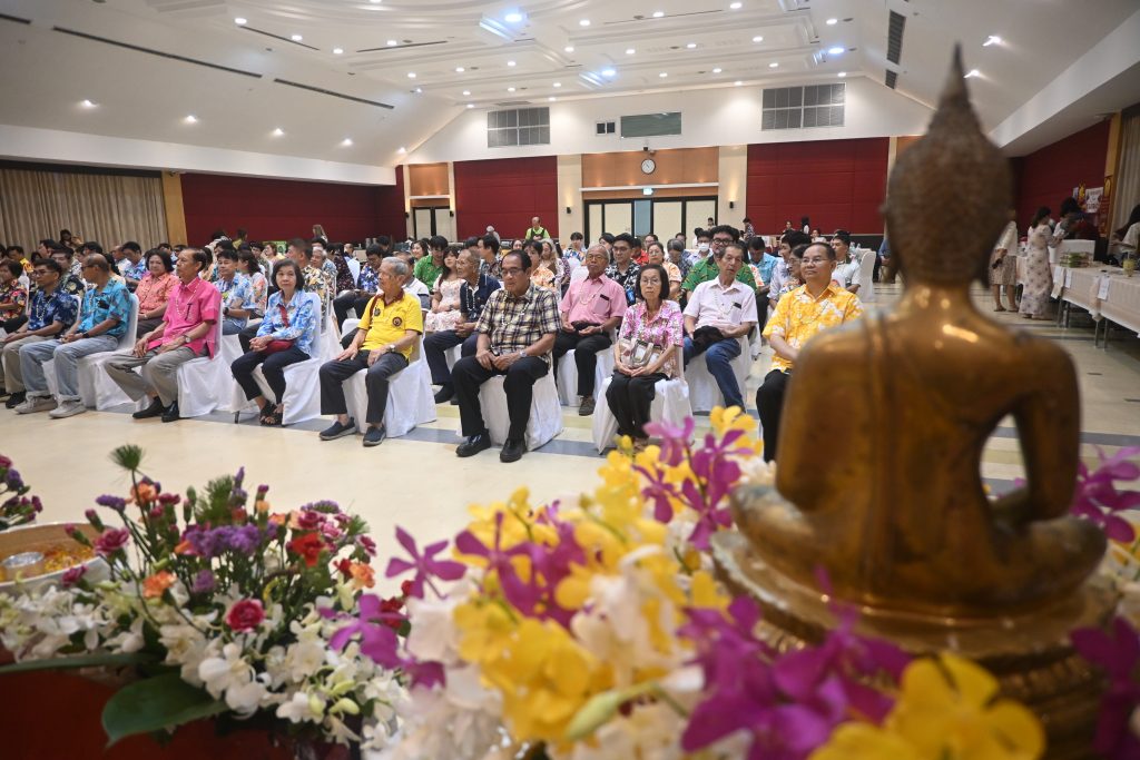 สทป. สืบสานวัฒนธรรมไทย จัดกิจกรรมรดน้ำดำหัวขอพรผู้สูงอายุและคณาจารย์ ประจำปี 2569