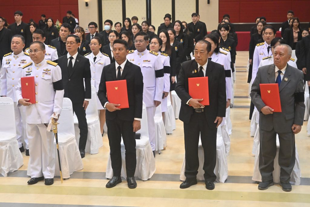 สทป. จัดพิธีรับสนองพระบรมราชโองการ โปรดเกล้าโปรดกระหม่อมแต่งตั้ง นายกสภาสถาบันเทคโนโลยีปทุมวัน และกรรมการสภาสถาบันผู้ทรงคุณวุฒิ ของสถาบันเทคโนโลยีปทุมวัน เพื่อน้อมสำนึกในพระมหากรุณาธิคุณ