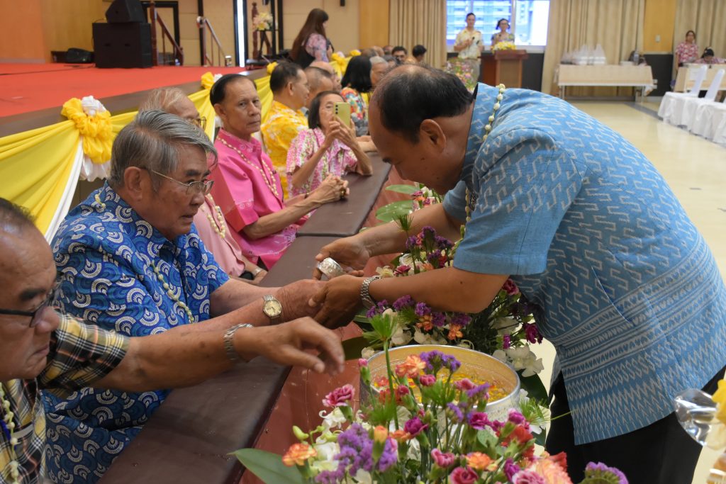 สทป. สืบสานวัฒนธรรมไทย จัดกิจกรรมรดน้ำดำหัวขอพรผู้สูงอายุและคณาจารย์ ประจำปี 2569