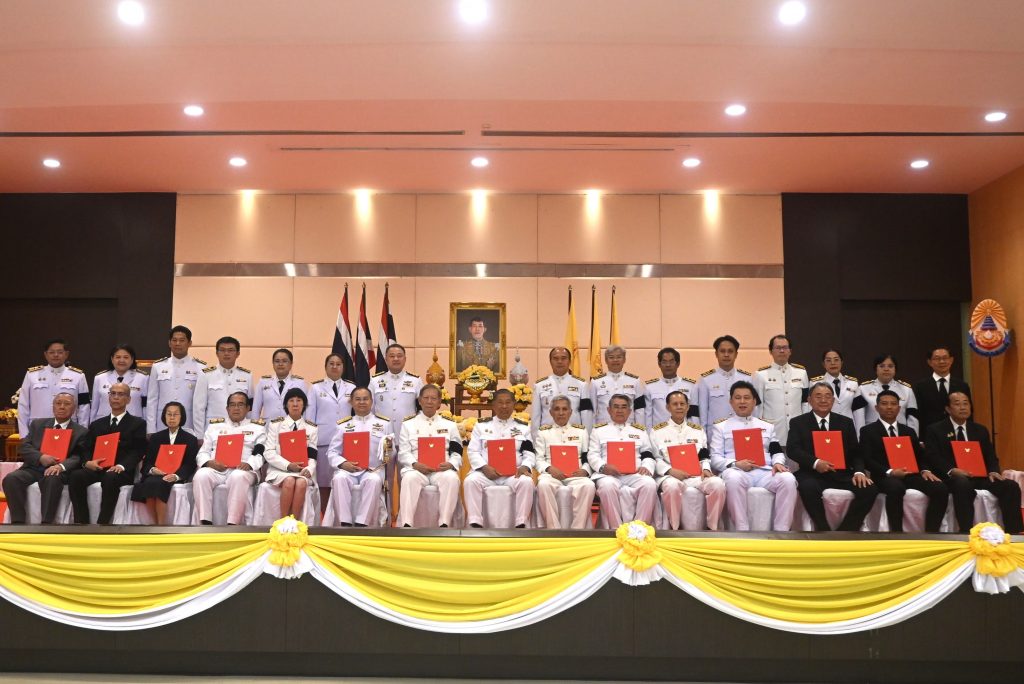 สทป. จัดพิธีรับสนองพระบรมราชโองการ โปรดเกล้าโปรดกระหม่อมแต่งตั้ง นายกสภาสถาบันเทคโนโลยีปทุมวัน และกรรมการสภาสถาบันผู้ทรงคุณวุฒิ ของสถาบันเทคโนโลยีปทุมวัน เพื่อน้อมสำนึกในพระมหากรุณาธิคุณ