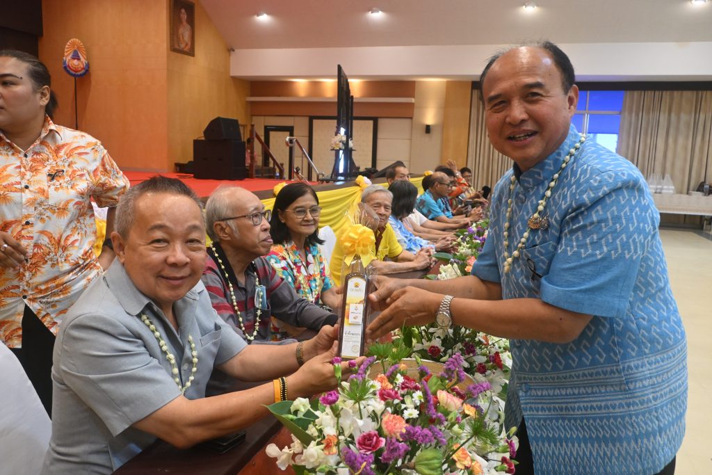 สทป. สืบสานวัฒนธรรมไทย จัดกิจกรรมรดน้ำดำหัวขอพรผู้สูงอายุและคณาจารย์ ประจำปี 2569