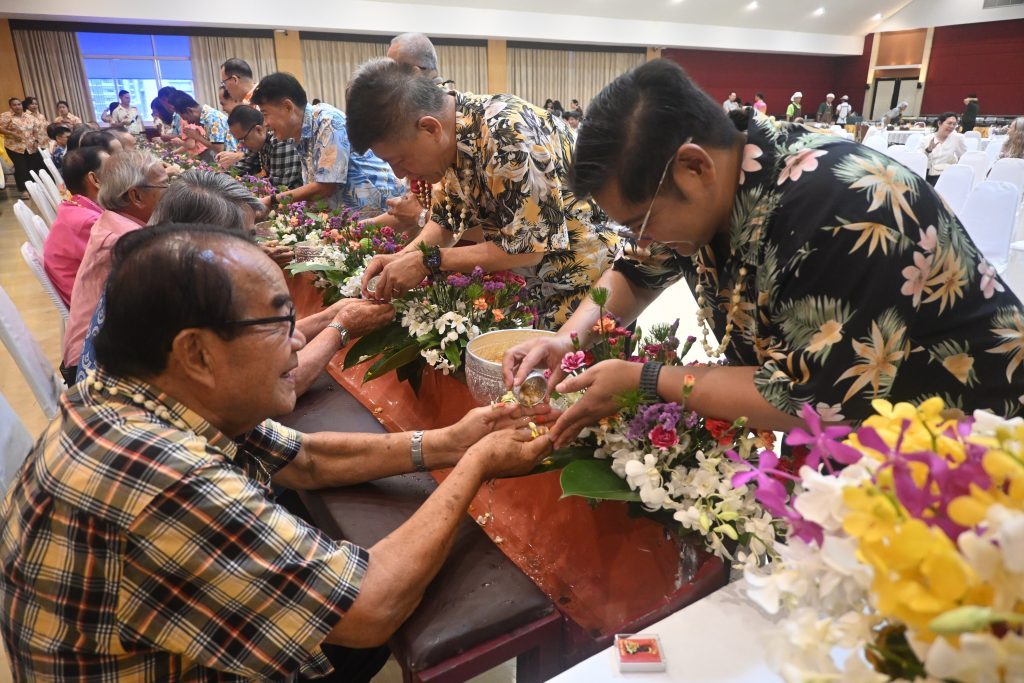 สทป. สืบสานวัฒนธรรมไทย จัดกิจกรรมรดน้ำดำหัวขอพรผู้สูงอายุและคณาจารย์ ประจำปี 2569