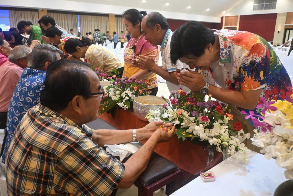 สทป. สืบสานวัฒนธรรมไทย จัดกิจกรรมรดน้ำดำหัวขอพรผู้สูงอายุและคณาจารย์ ประจำปี 2569