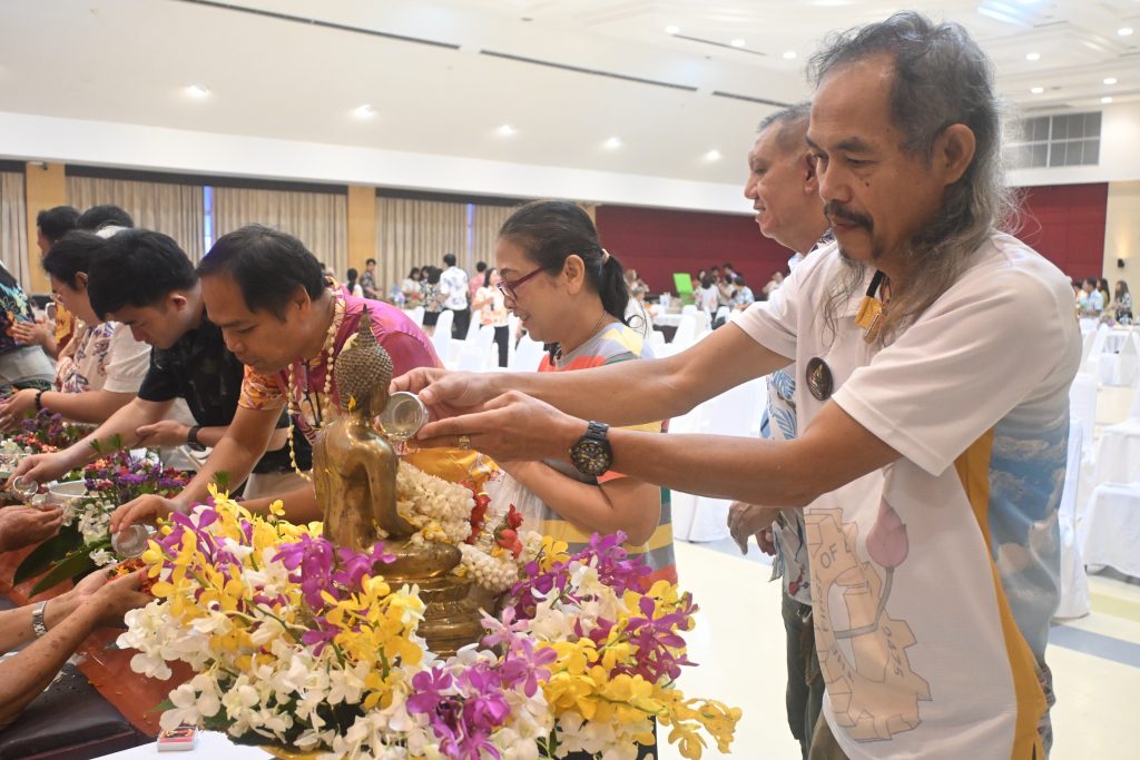 สทป. สืบสานวัฒนธรรมไทย จัดกิจกรรมรดน้ำดำหัวขอพรผู้สูงอายุและคณาจารย์ ประจำปี 2569