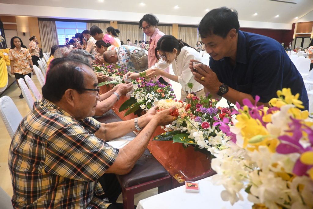 สทป. สืบสานวัฒนธรรมไทย จัดกิจกรรมรดน้ำดำหัวขอพรผู้สูงอายุและคณาจารย์ ประจำปี 2569