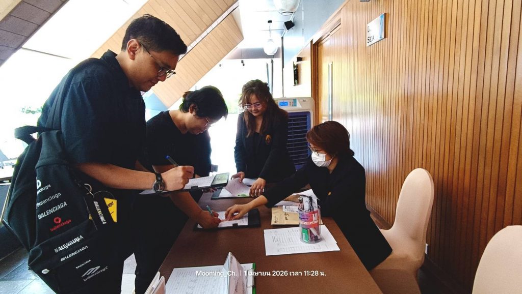 สทป. เดินหน้ายกระดับความโปร่งใส จัดโครงการเสริมสร้างคุณธรรม จริยธรรมและระเบียบวินัยฯ ประจำปีงบประมาณ พ.ศ. 2569 (กิจกรรมที่ 2)