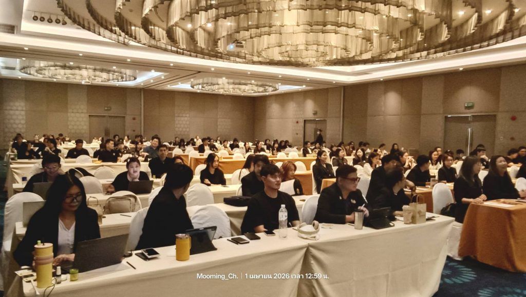 สทป. เดินหน้ายกระดับความโปร่งใส จัดโครงการเสริมสร้างคุณธรรม จริยธรรมและระเบียบวินัยฯ ประจำปีงบประมาณ พ.ศ. 2569 (กิจกรรมที่ 2)