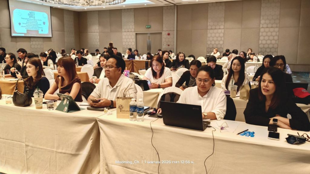 สทป. เดินหน้ายกระดับความโปร่งใส จัดโครงการเสริมสร้างคุณธรรม จริยธรรมและระเบียบวินัยฯ ประจำปีงบประมาณ พ.ศ. 2569 (กิจกรรมที่ 2)