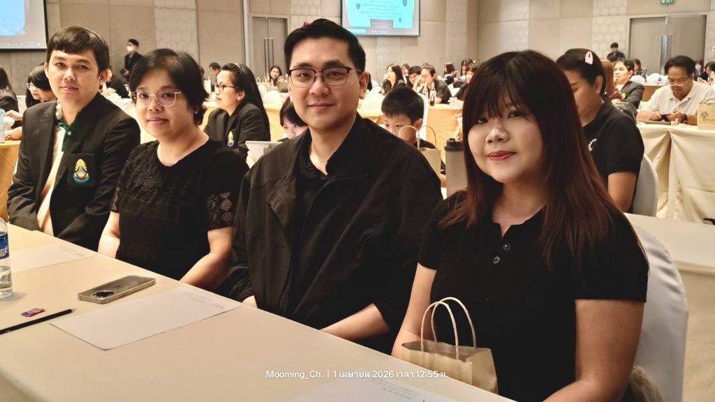 สทป. เดินหน้ายกระดับความโปร่งใส จัดโครงการเสริมสร้างคุณธรรม จริยธรรมและระเบียบวินัยฯ ประจำปีงบประมาณ พ.ศ. 2569 (กิจกรรมที่ 2)