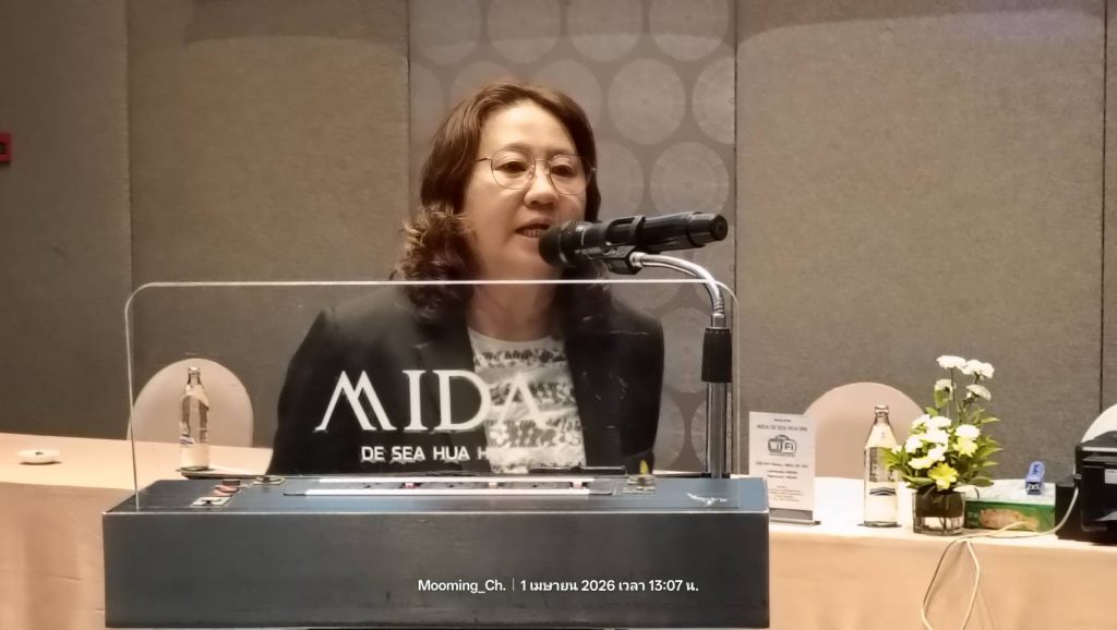 สทป. เดินหน้ายกระดับความโปร่งใส จัดโครงการเสริมสร้างคุณธรรม จริยธรรมและระเบียบวินัยฯ ประจำปีงบประมาณ พ.ศ. 2569 (กิจกรรมที่ 2)