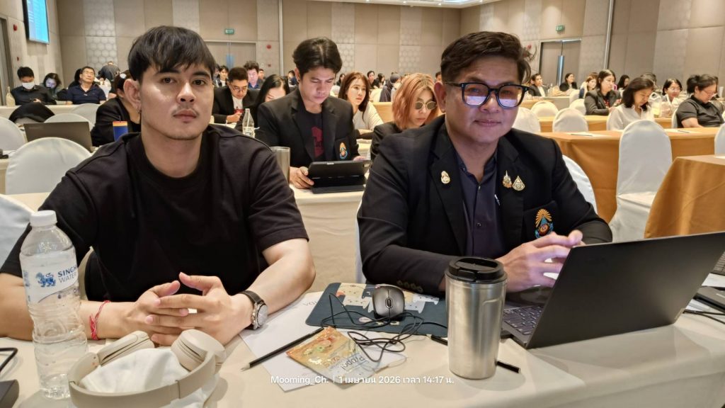 สทป. เดินหน้ายกระดับความโปร่งใส จัดโครงการเสริมสร้างคุณธรรม จริยธรรมและระเบียบวินัยฯ ประจำปีงบประมาณ พ.ศ. 2569 (กิจกรรมที่ 2)