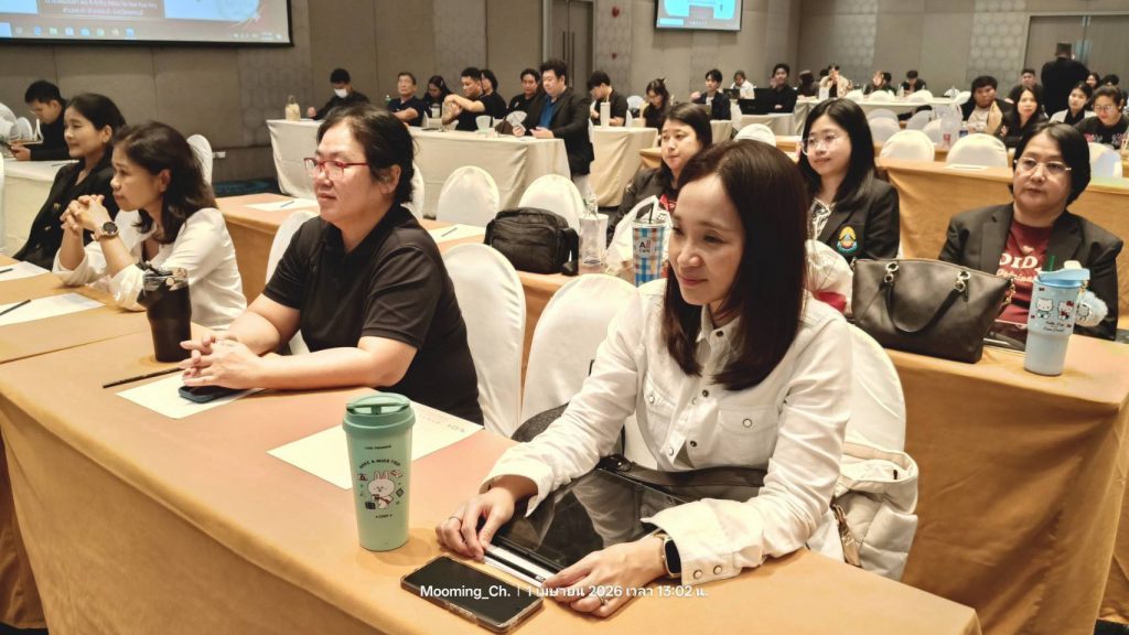 สทป. เดินหน้ายกระดับความโปร่งใส จัดโครงการเสริมสร้างคุณธรรม จริยธรรมและระเบียบวินัยฯ ประจำปีงบประมาณ พ.ศ. 2569 (กิจกรรมที่ 2)