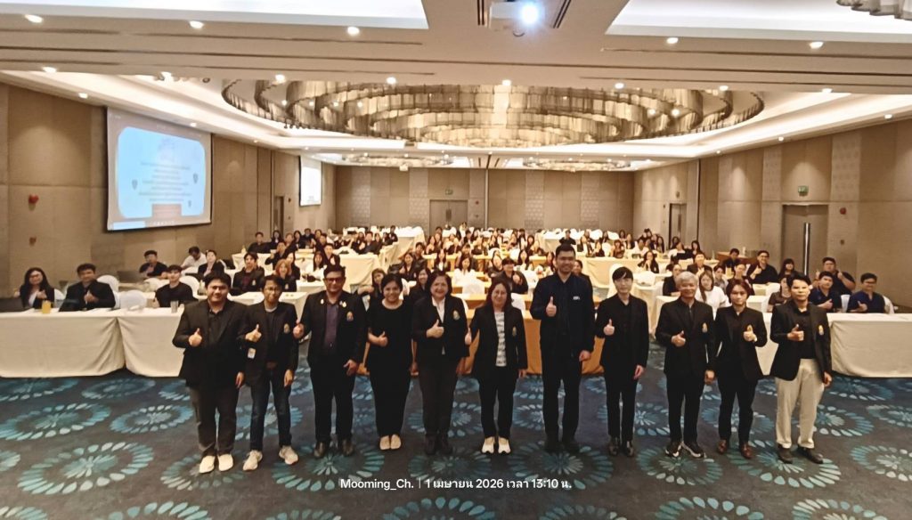 สทป. เดินหน้ายกระดับความโปร่งใส จัดโครงการเสริมสร้างคุณธรรม จริยธรรมและระเบียบวินัยฯ ประจำปีงบประมาณ พ.ศ. 2569 (กิจกรรมที่ 2)