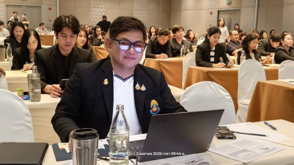 อธีบดีศาลปกครองชั้นต้น บรรยายกฎหมายการจัดซื้อจัดจ้าง เสริมพลังการบริหารงานพัสดุ