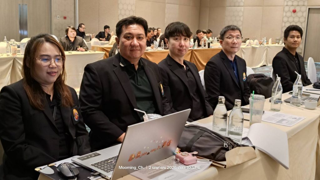 อธีบดีศาลปกครองชั้นต้น บรรยายกฎหมายการจัดซื้อจัดจ้าง เสริมพลังการบริหารงานพัสดุ