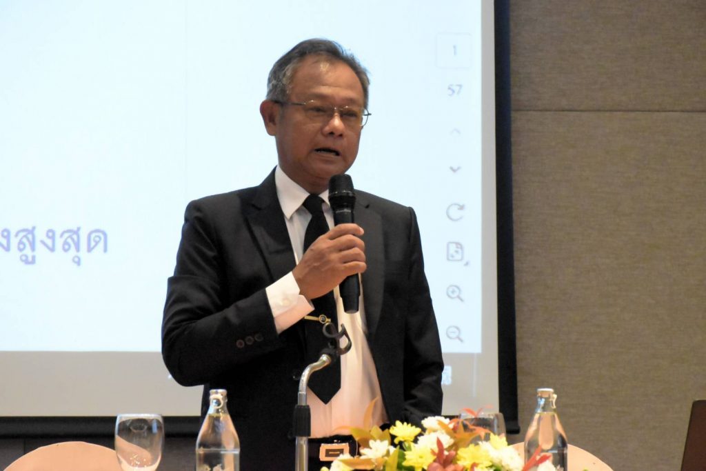 อธีบดีศาลปกครองชั้นต้น บรรยายกฎหมายการจัดซื้อจัดจ้าง เสริมพลังการบริหารงานพัสดุ