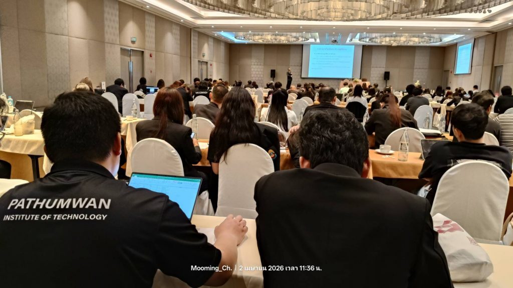 อธีบดีศาลปกครองชั้นต้น บรรยายกฎหมายการจัดซื้อจัดจ้าง เสริมพลังการบริหารงานพัสดุ