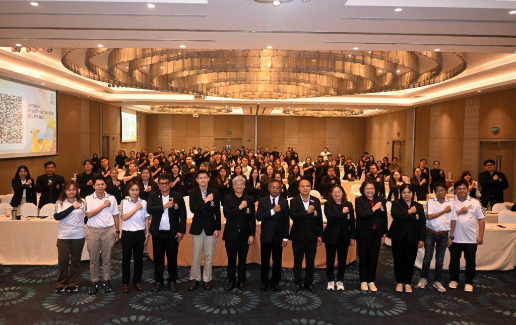 อธีบดีศาลปกครองชั้นต้น บรรยายกฎหมายการจัดซื้อจัดจ้าง เสริมพลังการบริหารงานพัสดุ