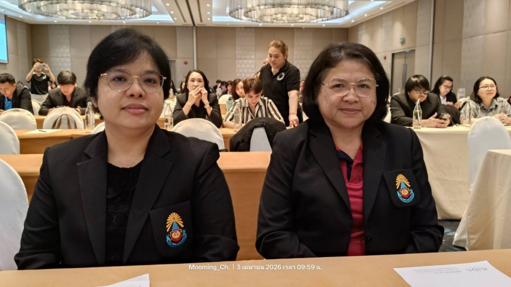 สทป. เดินหน้ายกระดับความโปร่งใส เพื่อลดข้อร้องเรียนการปฏิบัติงานการจัดซื้อจัดจ้างของบุคลากร