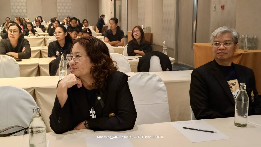 สทป. เดินหน้ายกระดับความโปร่งใส เพื่อลดข้อร้องเรียนการปฏิบัติงานการจัดซื้อจัดจ้างของบุคลากร